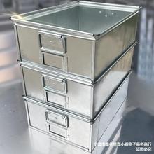 铁皮箱铁箱金属箱防火小长方形大工业工具箱储物铁箱子周转箱