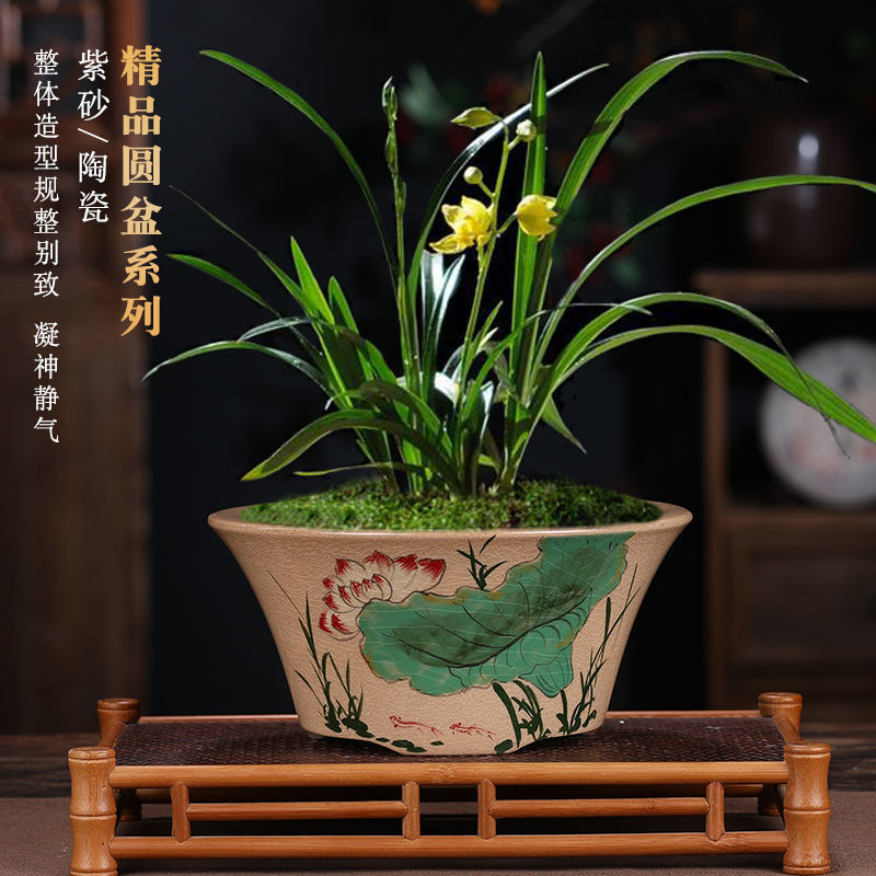 高档紫砂盆景花盆石湾陶瓷花卉盆栽多肉绿植兰花盆青瓷冰裂纹釉盆