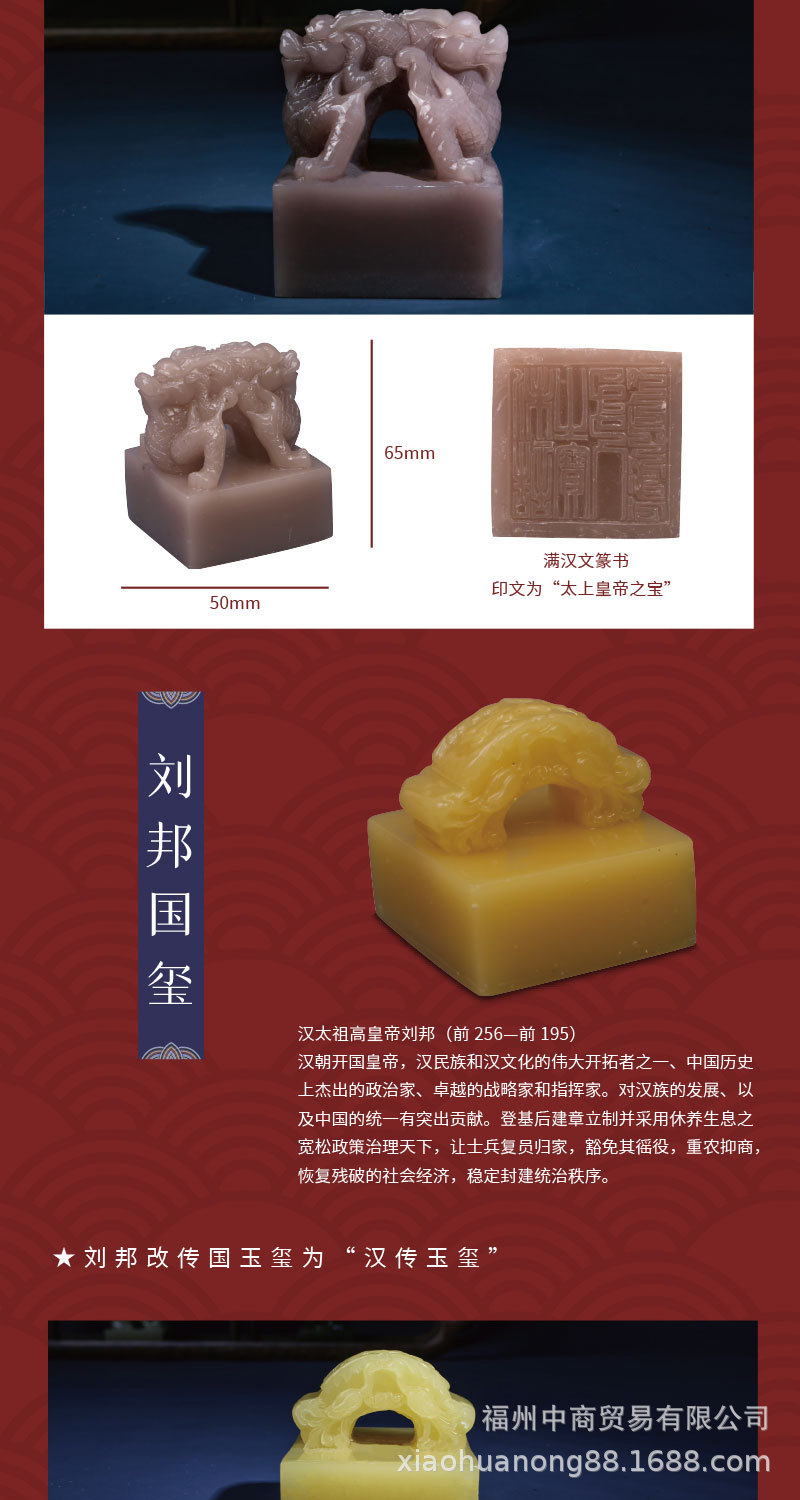 匹诺考古 帝王国玺礼盒 考古挖掘 diy儿童玩具