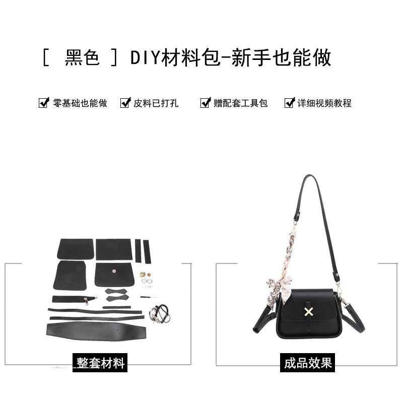 Women's Bag 2022 Fashion Silk Scarf Chain Shoulder Small Square Bag Western Style Messenger Bag DIY Material Bag Handmade Bag
