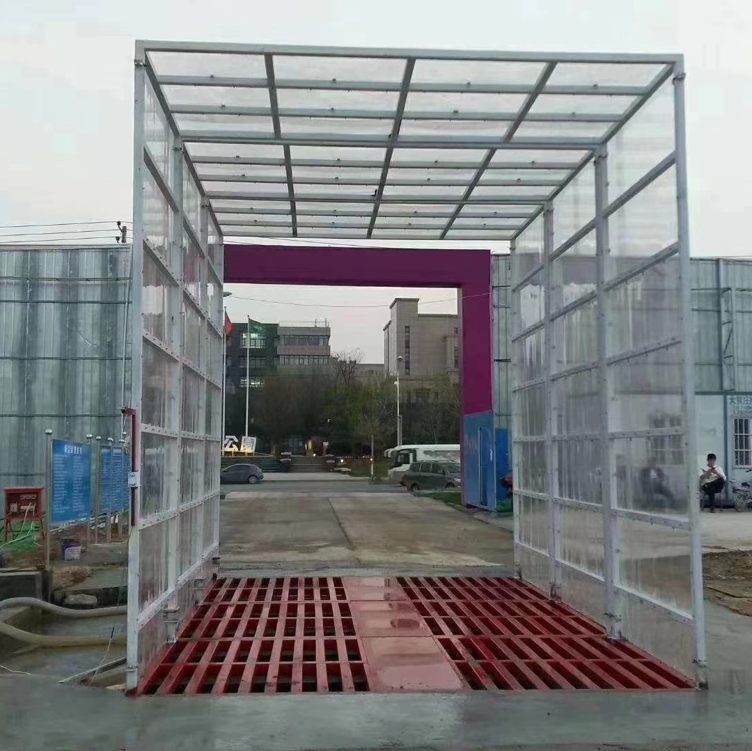 山东昌达洗车机 建筑工地洗车台,洗轮机 全自动无死角清洗设备