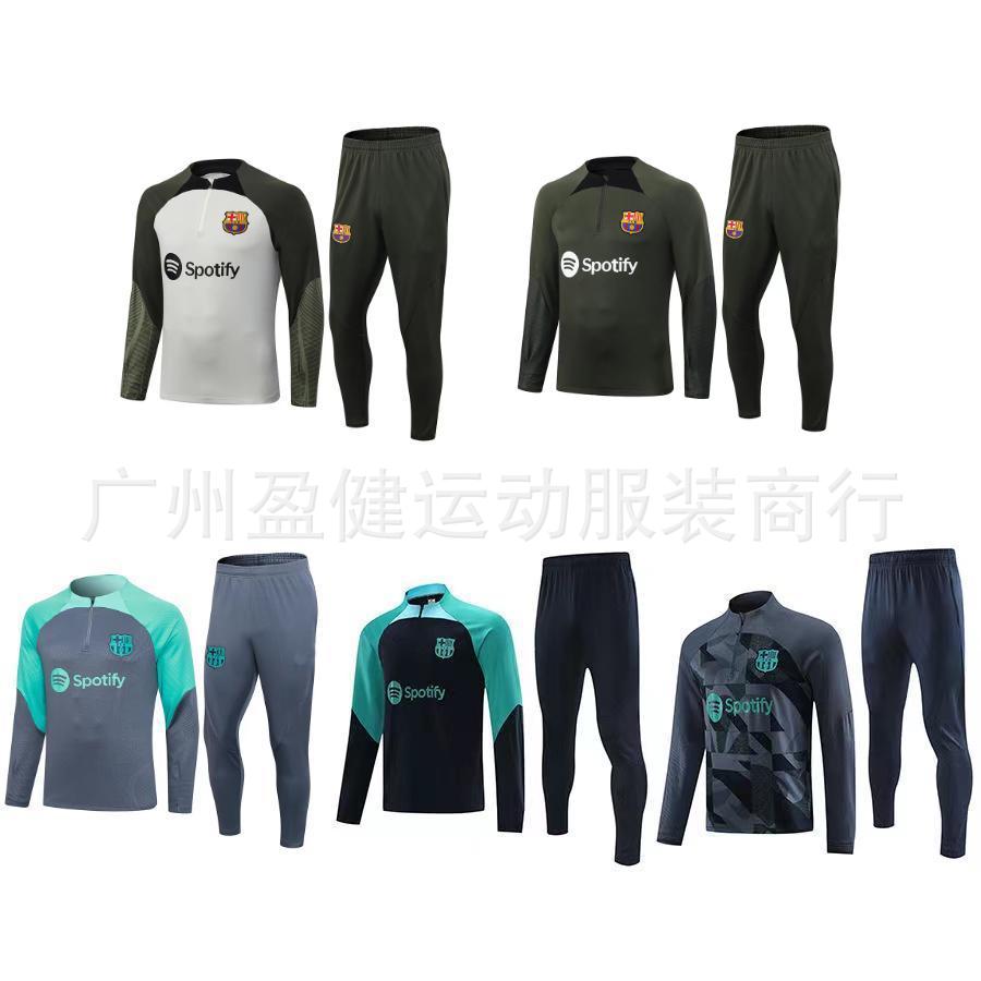 巴萨长袖训练服莱万足球服巴塞罗那球衣半拉链热身服秋冬运动套装