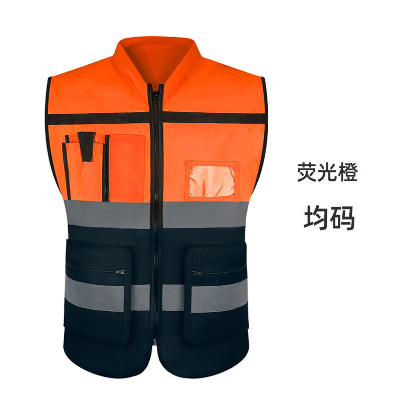Reflective Vest Road Administration Building Construction Leading Style Sanitation Small Collar Double Stitching Reflective Waistcoat Reflective Vest Wholesale Now