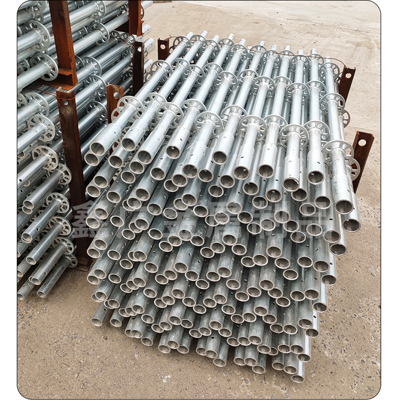 定制建筑工程桥梁盘扣脚手架热镀锌承插型雷亚架圆盘轮扣式脚手架