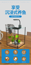 新款鱼缸客厅小型桌面斗鱼缸茶色玻璃自循环缸懒人迷你水草缸