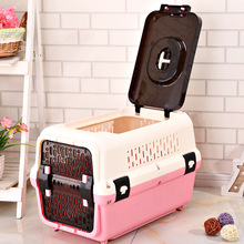 宠物航空箱猫狗狗笼子便携外出运输笼旅行空运小型犬猫咪托运箱子