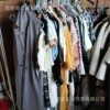 新款二手夏装厂家批发used clothes二手韩版女装男装童装外贸出口|ms 新款二手夏装厂家批发used clothes二手韩版女装男装童装外贸出口|ms