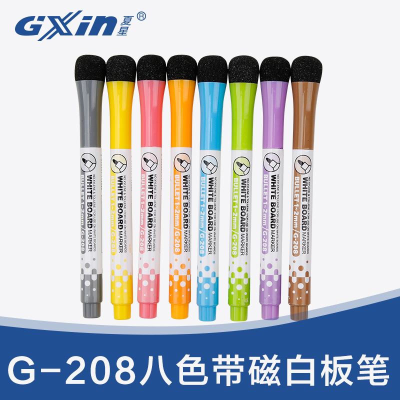 Xia Xing Gxing208 Children's Magnetic Whiteboard Pen Magnetic Adsorption Erasable Magnetic Color Pencil Factory Direct Supply