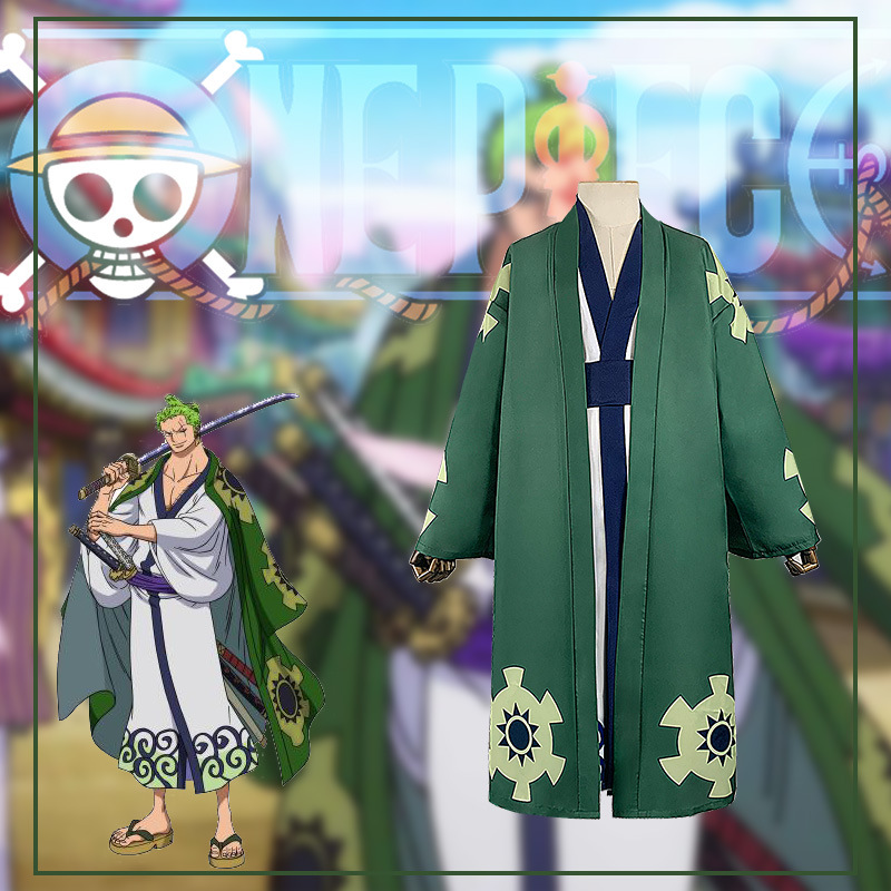 星之缘海贼王和之国索隆十郎cos服浴衣和服日式cospaly动漫服装