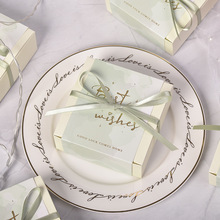 2023新款高级创意结婚专用喜糖盒子婚礼订婚伴手礼礼盒西式空纸盒