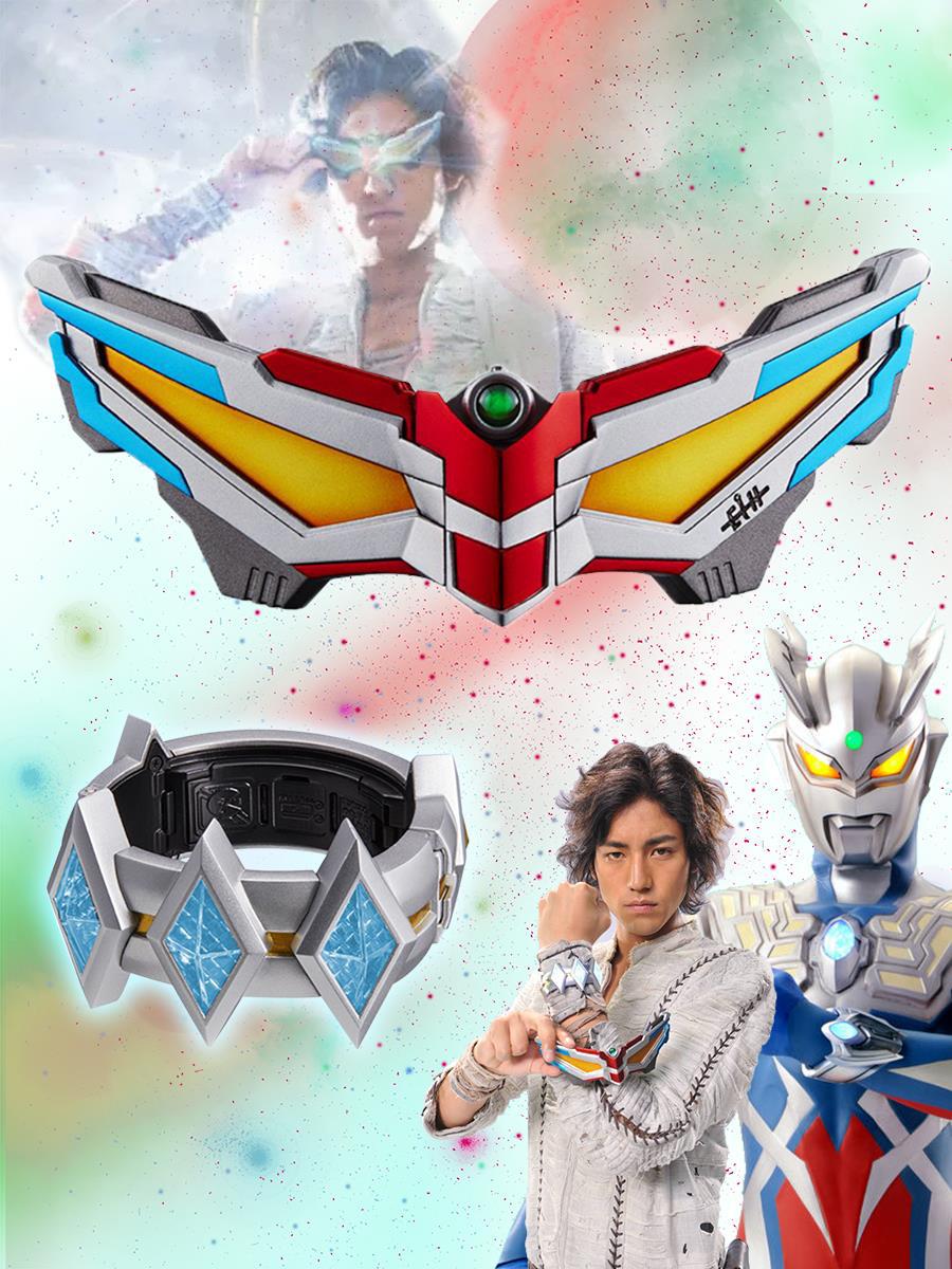 赛罗奥特曼变身器奥特手镯眼镜黄金无限闪耀奥特赛罗之眼玩具