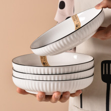 陶瓷盘子菜盘碗家用2023新款鱼盘碟子碗碟套装餐盘餐具瓷盘7泰儿