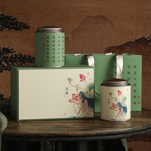 春节高档茶叶包装盒空礼盒红茶绿茶白茶两圆罐通用礼盒装空盒