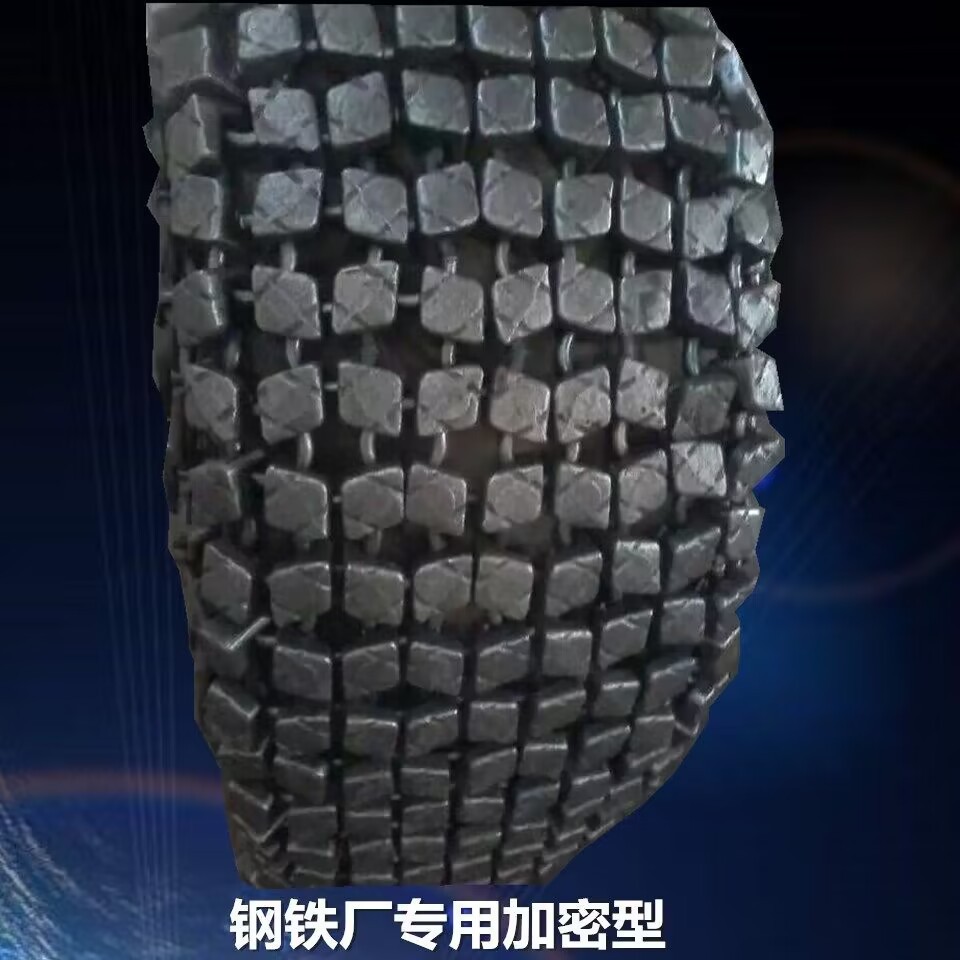 50 loader tire protection chain 23.5-25 forklift cleat tire chain tyre protection chain anti-friction forklift chain
