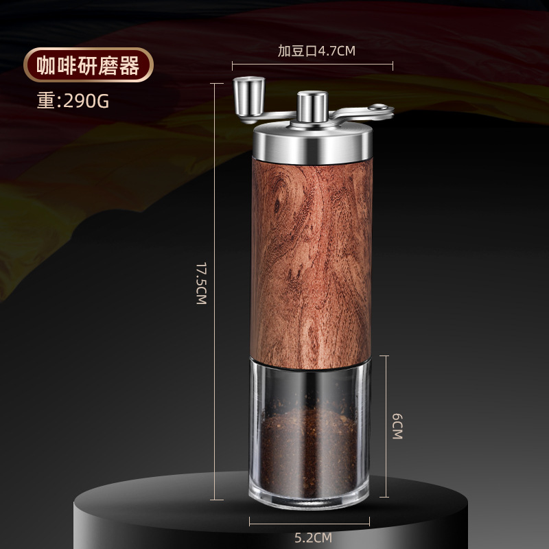 Manually Operated Coffee Grinder Hand Mill Removable Portable Grinder Coffee Machine Ceramic Grinding Core Thickness Can Be Grinder