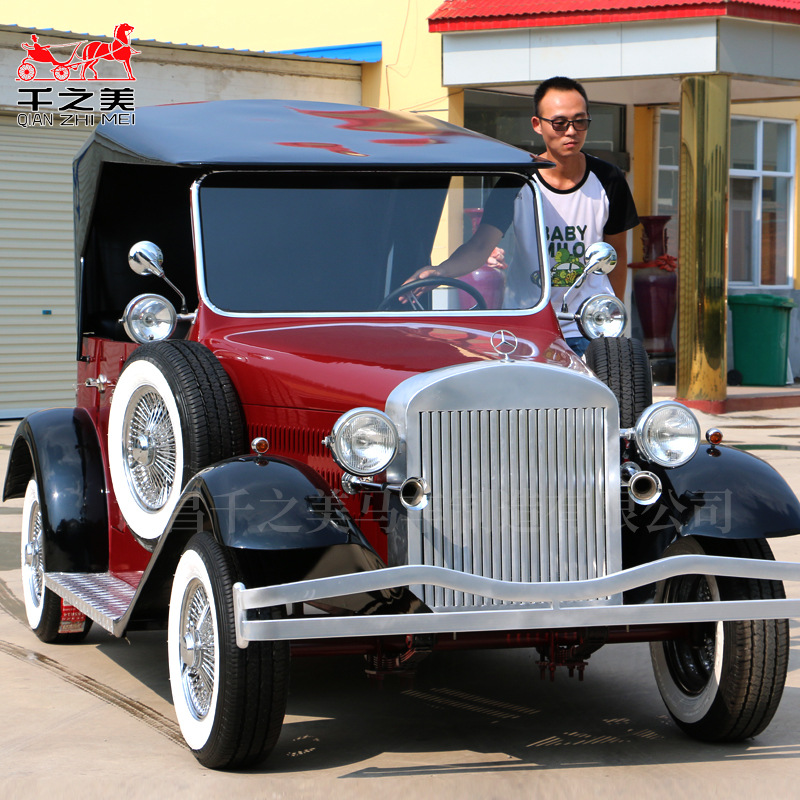 怀旧复古老爷车道具款可改电动老上海老式四轮汽车看房车美陈道具