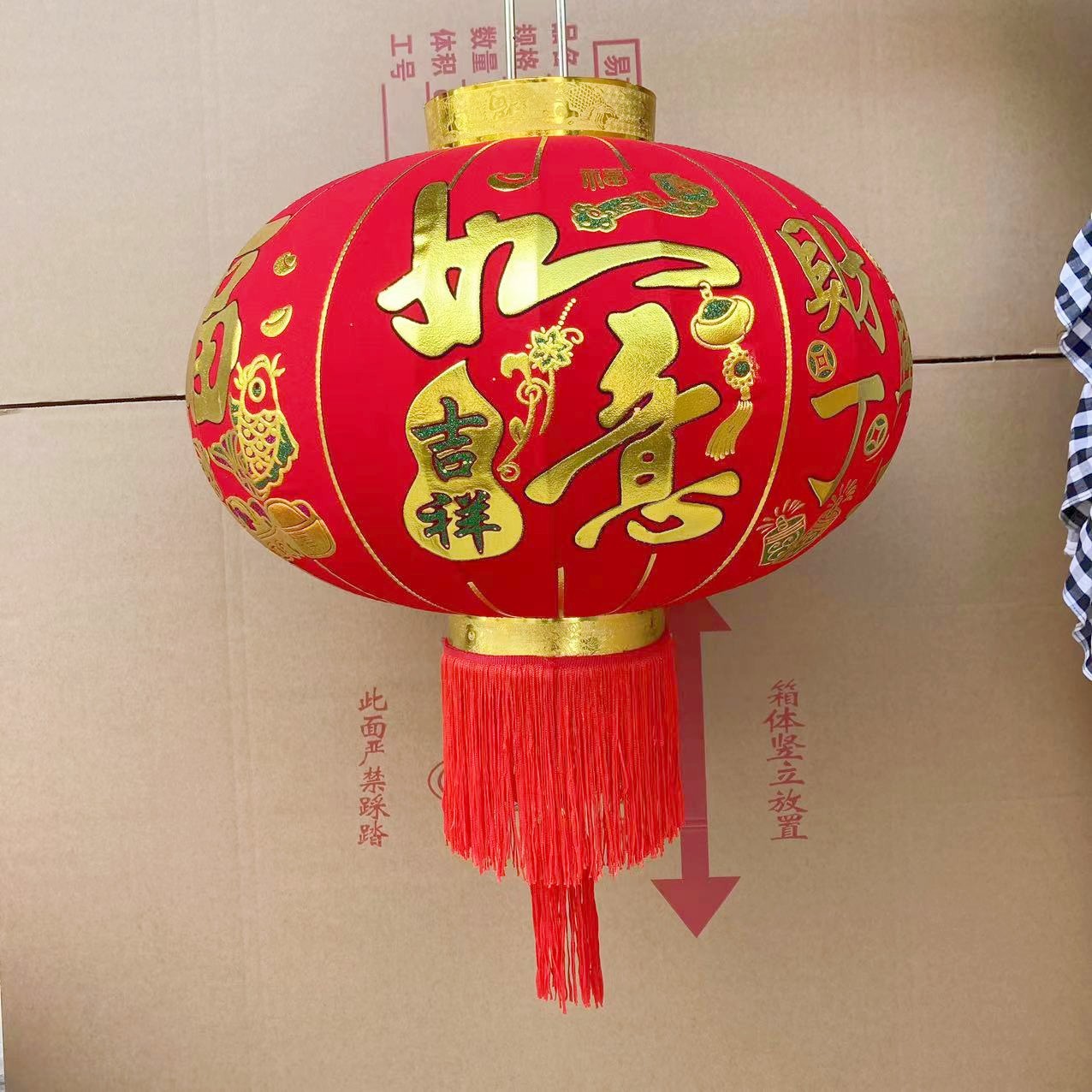 过年灯笼烫金植绒布红 灯笼长杆厂家新年装饰大门阳台新年乔迁批