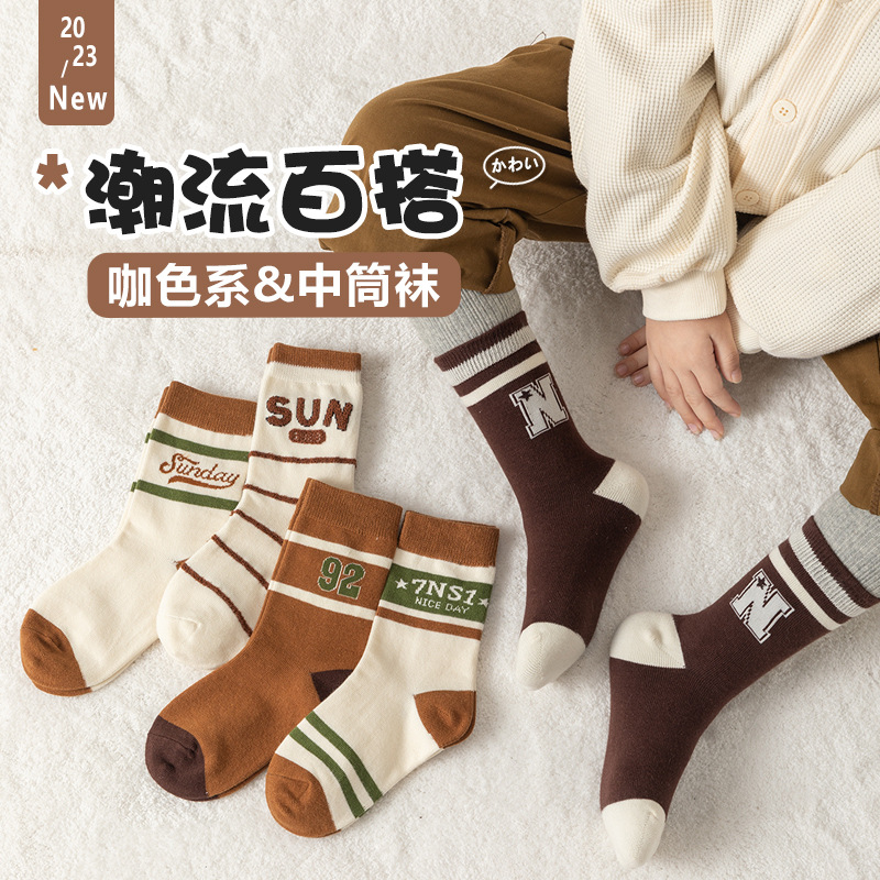 男童袜子春夏条纹字母中筒袜中大童男孩学生运动潮流百搭棉袜批发