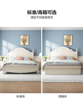 全友家私韩式田园双人床 1.5米1.8m板式床卧室家用床韩式床120613