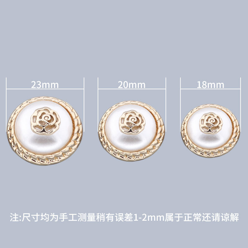 High Quality Coat Cardigan Decoration Buttons Wholesale Metal Pearl Buckle Fashion Women's Woolen Marten Overcoats Buttons