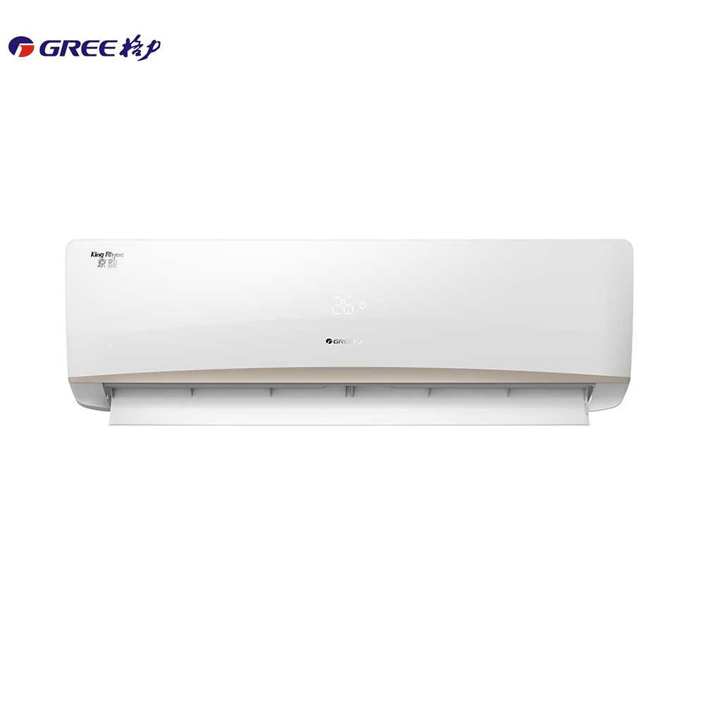 适用格力京韵 2匹三级能效 变频壁挂式家用挂机kfr-50gw/nhie3baj