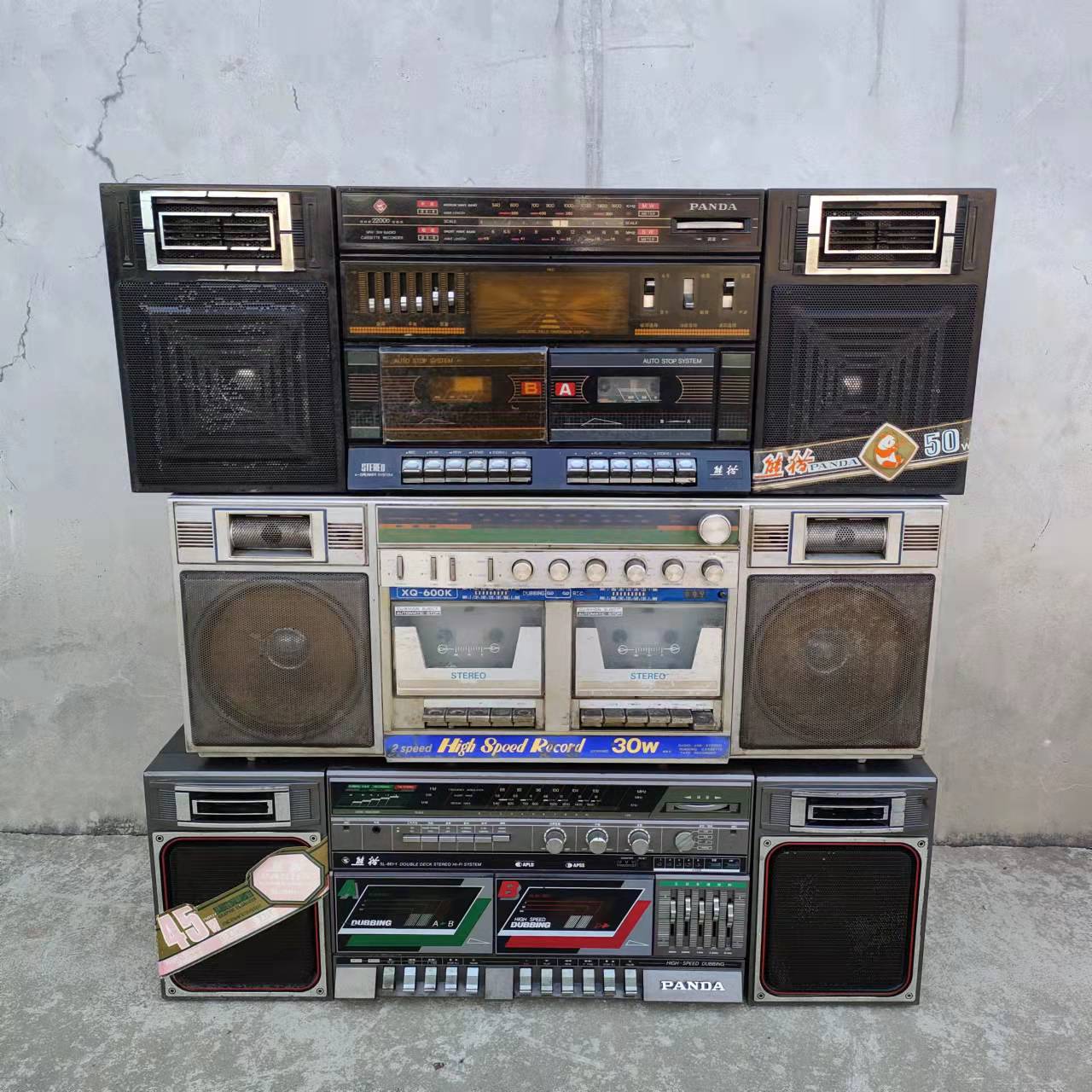 怀旧家用老式录音机磁带播放机卡带收录机古玩杂项影视道具摆件