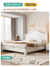 奶油风韩式实木床白色现代简约单双人主卧储物美式婚床1.5m1.8米