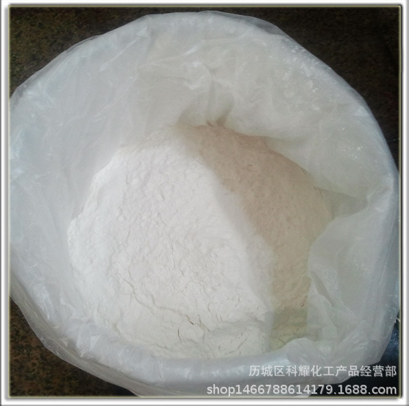 厂家直供制香胶粉竹签香棒香排香专用植物制香胶粉高粘度制香胶粉