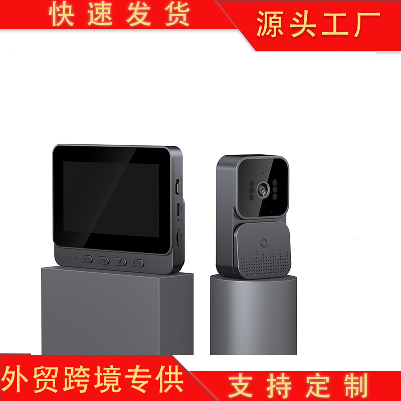 新款低功耗无线可视门铃 猫眼ips屏双向对讲手机监控wifi智能门铃