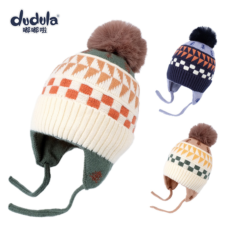 嘟嘟啦 冬季儿童护耳帽加厚保暖防寒风男宝宝毛线帽休闲套头帽子