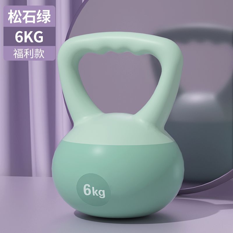 Kettlebell Soft Home Fitness Equipment Men's Arm Exercise Ladies' Hip Lifting Squat Exercise Pelican Dumbbell Wholesale