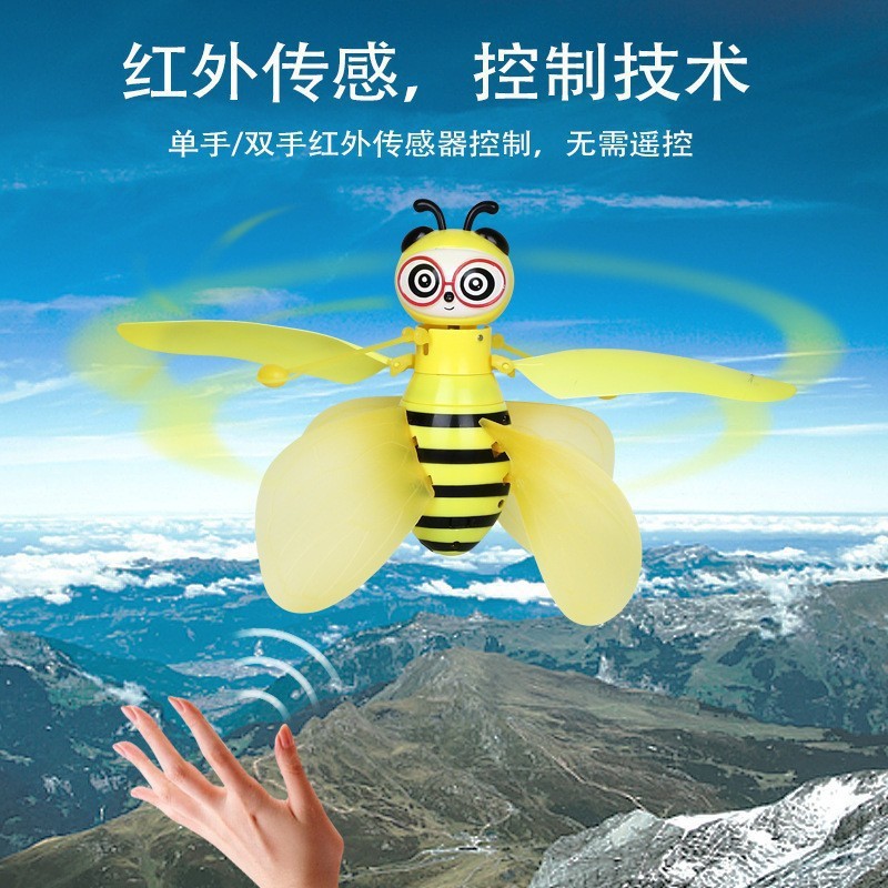 Cross-Border Hot Induction Light-Emitting Bee Aircraft Children's Toy Gesture Induction Helicopter Stall Wholesale