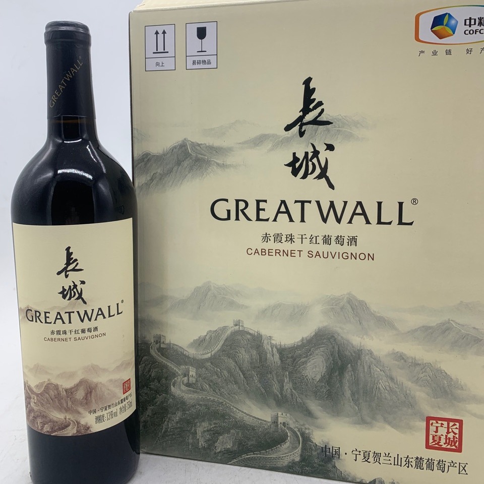 中粮长城宁夏赤霞珠干红葡萄酒宁夏贺兰干红葡萄酒长城红酒包邮