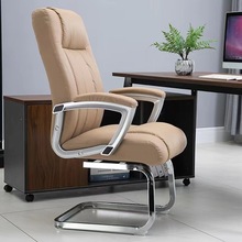 办公会议用电真皮舒适旋转主椅座椅桌椅子会家用椅椅老板椅子椅办