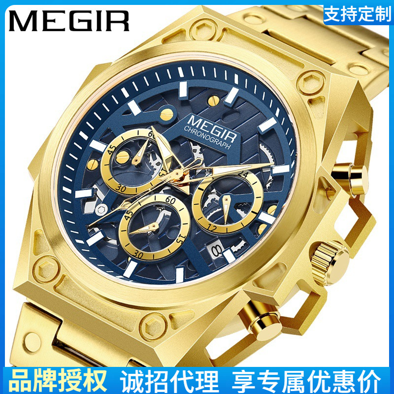 megir跨境爆款sport watch男士大表盘多功能计时防水日历夜光手表