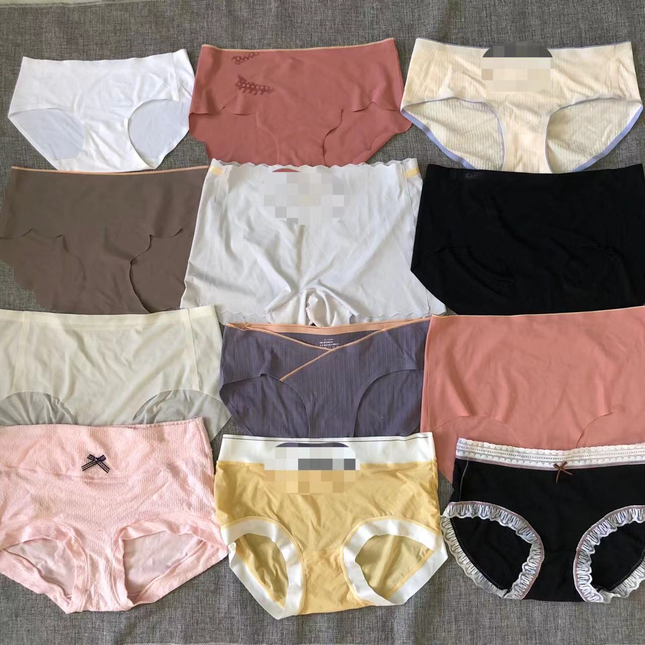 瑕疵污渍小破洞杂款内裤女冰丝无痕莫代尔棉三角裤大码胖mm中高腰