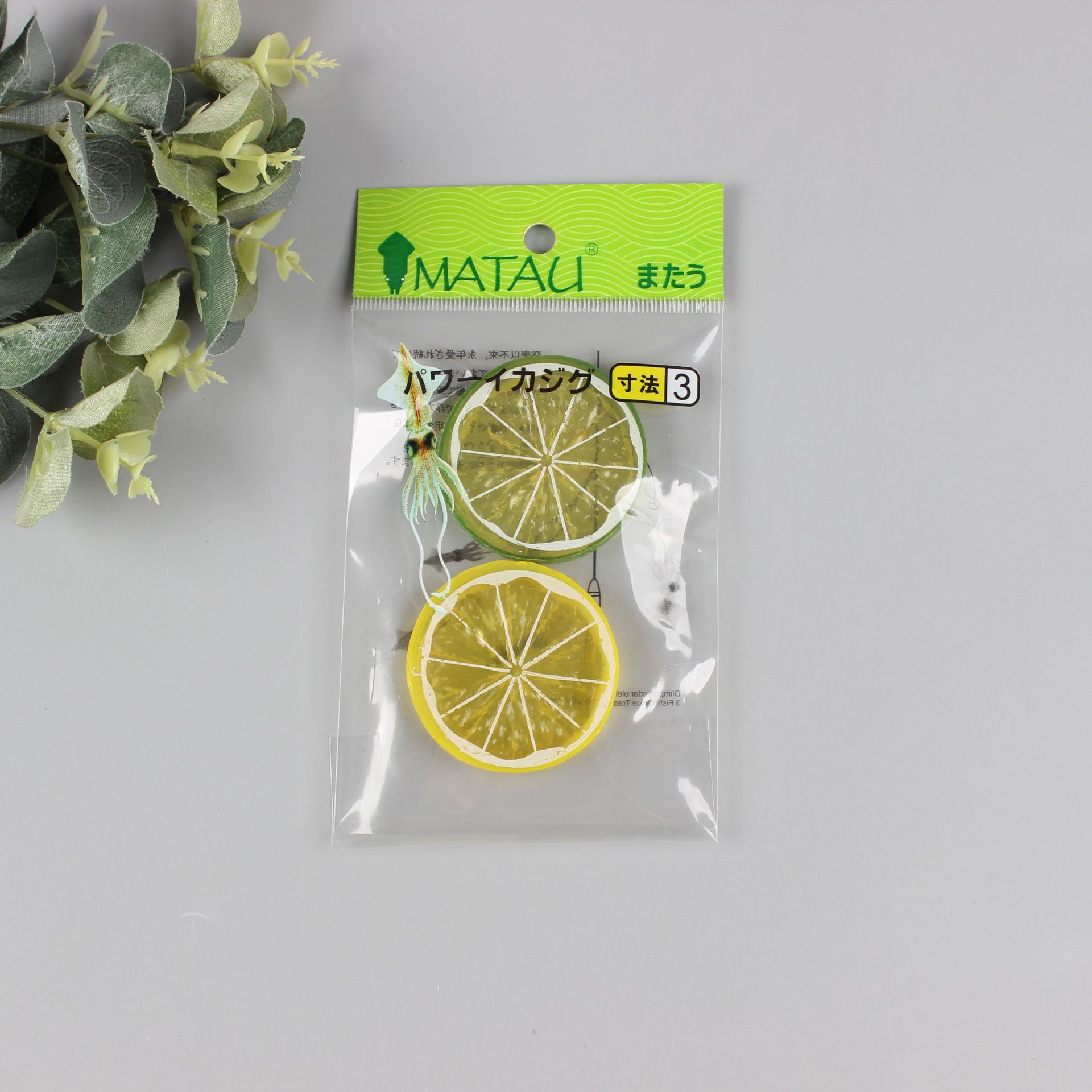 现货批发加厚opp珠光膜塑料包装袋子 透明飞机挂孔袋加logo