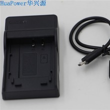 适用于OLYMPUS LI-90B数码电池充电器LI-50B USB超薄数码充电器