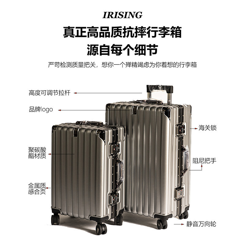 New Large Capacity Luggage TSA Lock Mute Universal Wheel Trolley Case Travel Leisure Case for Men and Women