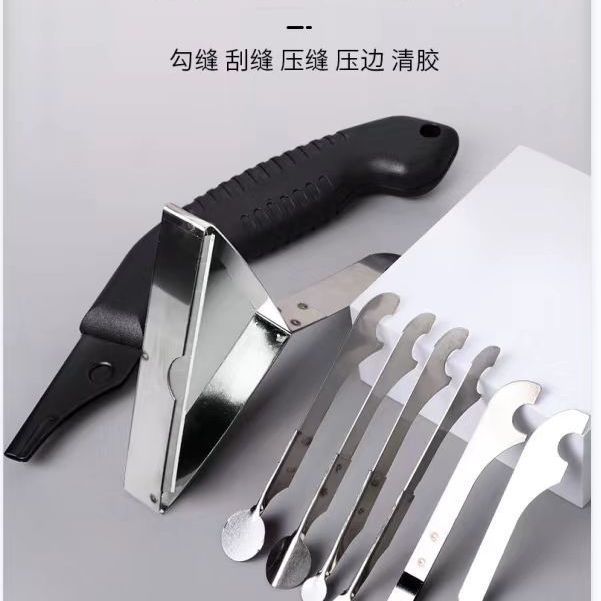 Beauty Joint Construction Tool Seam Cleaning Plastic Cutter Shovel Teeth Joint Tool Yin and Yang Angle Tool Set