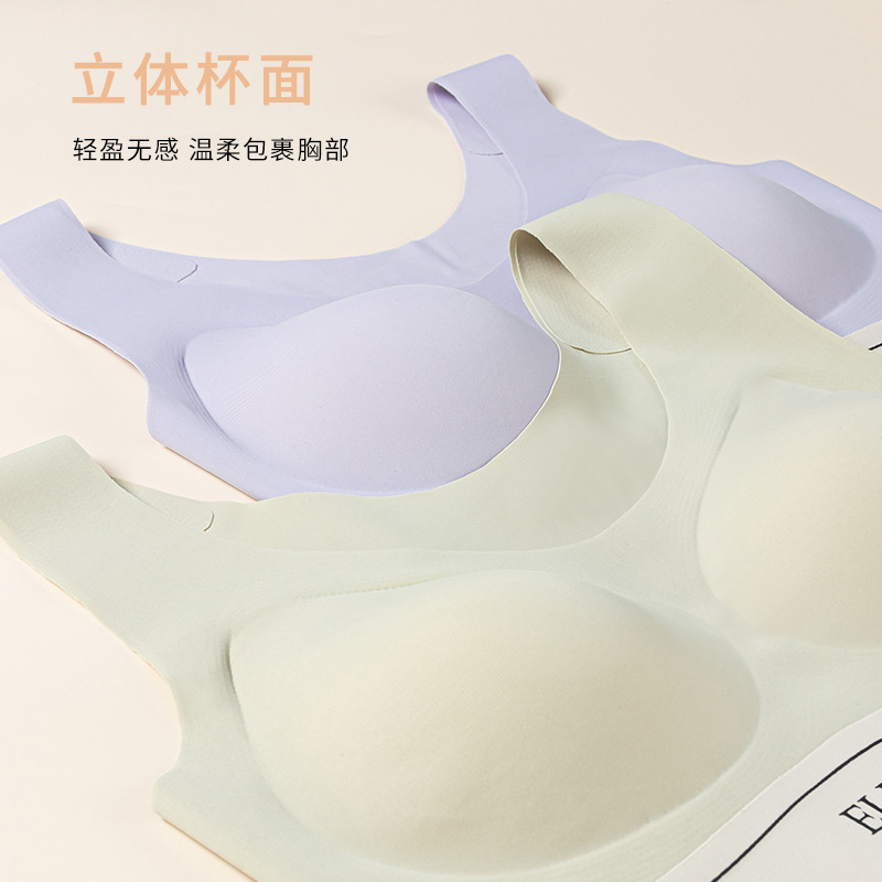 Seamless Underwear Women's Backless Bra Soft Three-Dimensional Bra Big Chest Show Small and Thin Summer Sports Underwear Suit