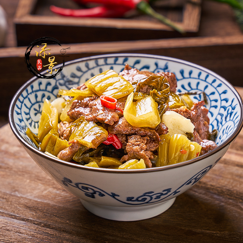 酸菜牛肉200g肴小郎速冻食品料理包快餐盖饭半成品速食调理包批发