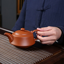 朱泥紫砂茶壶原矿半手工凤鸣壶西施壶大红袍泡茶壶中式大容量单壶