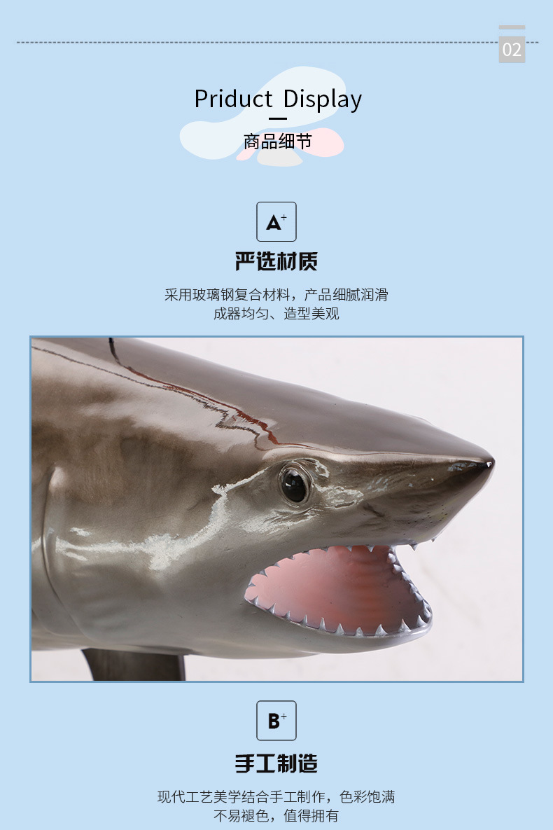 尖鲨鱼立体双面玻璃钢雕塑海洋工艺品墙壁挂饰仿真鱼模型室内装饰