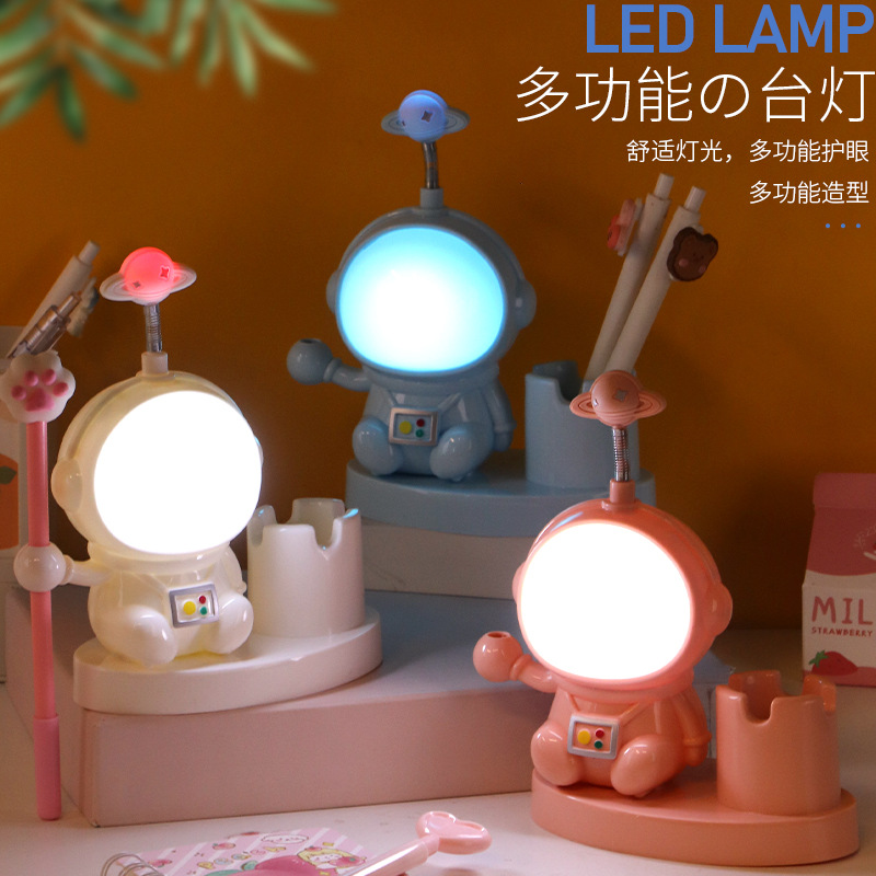 spaceman cubby lamp cartoon astronaut sitting pen holder night light with penknife usb charging small night lamp chuang