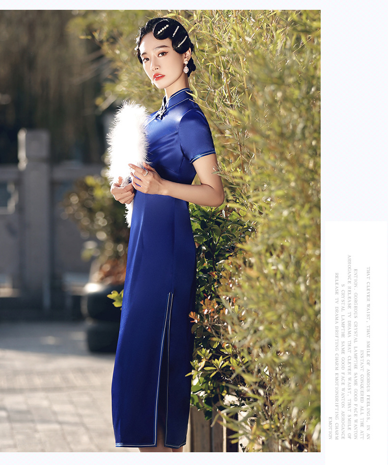 春夏新款醋酸纯色旗袍连衣裙中长款宴会旗袍礼服改良复古休闲旗袍