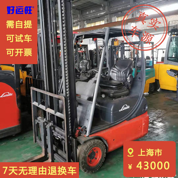 6吨三支点电动叉车转让linde e16p(车在上海)-阿里巴巴