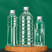 571000ml毫升1l透明塑料瓶子批发分装空瓶矿泉水瓶饮料瓶样品瓶子余