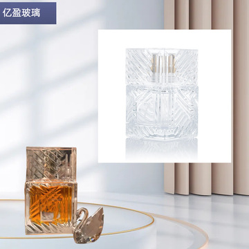 现货高档100ml方形玻璃香水瓶晶白料空瓶精喷密雾纹理香水瓶批发