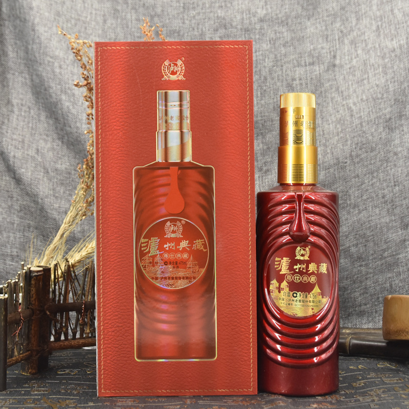 现货批发泸州典藏白酒尊仕典藏52度配制酒500ml*6整箱礼盒装代发